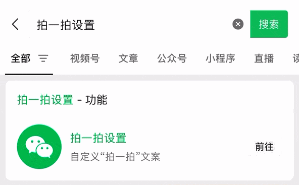 这些照片千万不要随便晒后果太可怕了！网友：细思极恐不敢了(图6)