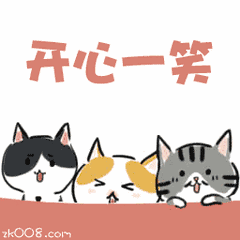 九游娱乐NineGame：2021年顶级笑话笑到不行了快来解解压！