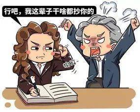 九游娱乐：让人捧腹大笑的段子让人捧腹大笑的段子