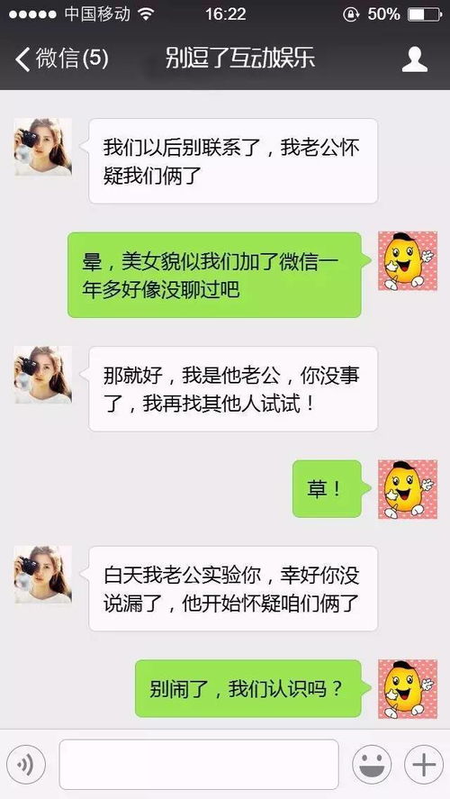 九游娱乐：段子笑话高速开车的段子笑话