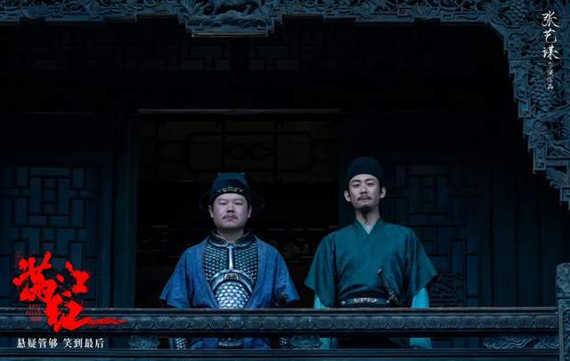 百花奖成笑话集合？沈腾和张译PK不过TFBOYS其实并不离谱(图7)