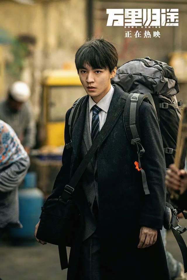 百花奖成笑话集合？沈腾和张译PK不过TFBOYS其实并不离谱(图3)