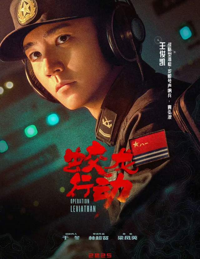百花奖成笑话集合？沈腾和张译PK不过TFBOYS其实并不离谱(图11)