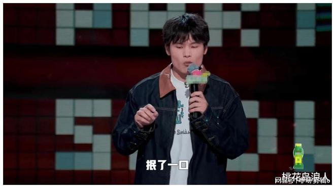 徐志胜不忍心骂你也夸不下嘴(图3)