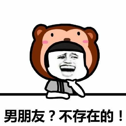 九游娱乐：极有深度的内涵段子老司机内涵经典段子笑话