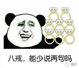 九游娱乐NineGame：搞笑照片大全搞笑照片大全爆笑图片(图1)