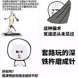 愚人节笑话段子大全愚人节笑话段子大全(图1)