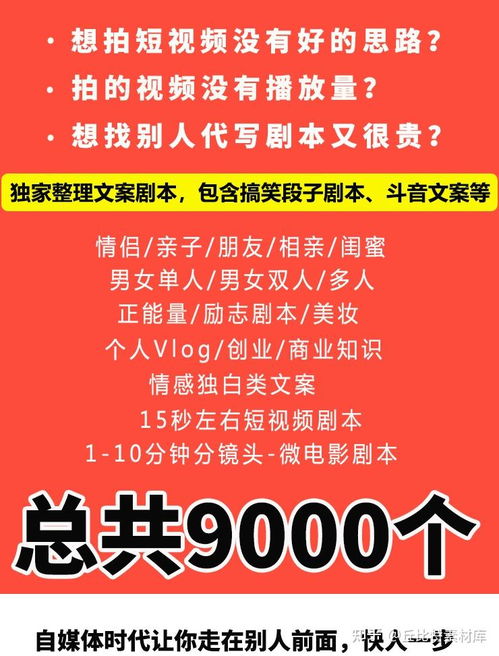 九游娱乐：又励志又幽默的段子又励志又幽默的段子文案(图1)