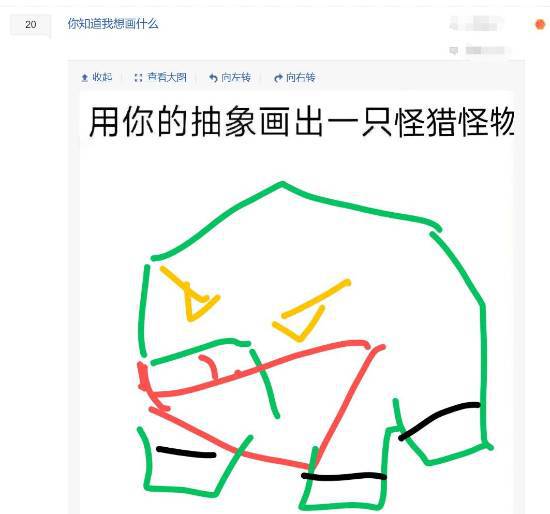九游娱乐NineGame：《怪猎荒野》优化笑话新合集满地奇形种笑哭玩家(图1)