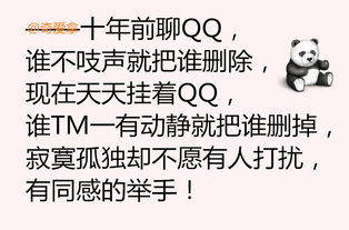 学生小笑线个学生小笑线个图片