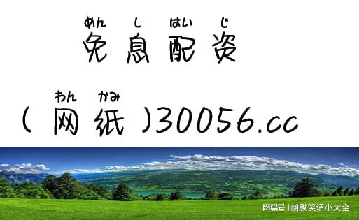 晨光映照A股大盘迎来新一轮涨势(图1)