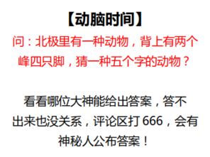 雾霾笑话段子一句话雾霾笑话段子一句话怎么说