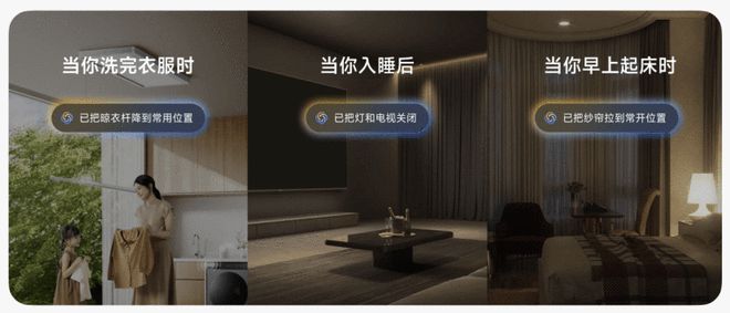 这一步AI终于回归了以人为本的正路(图8)