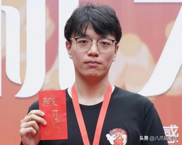 脱口秀演员杨波出轨？女方信息遭曝光(图4)