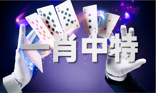 正版资料生活幽默笑话_正版资料生活幽默笑线