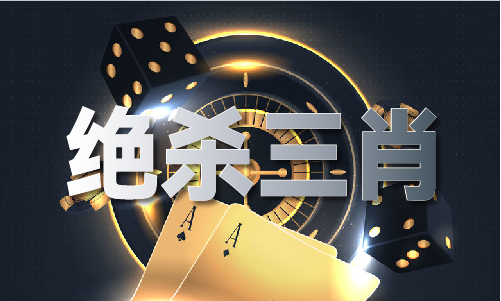987171澳门幽默玄机幽默笑话