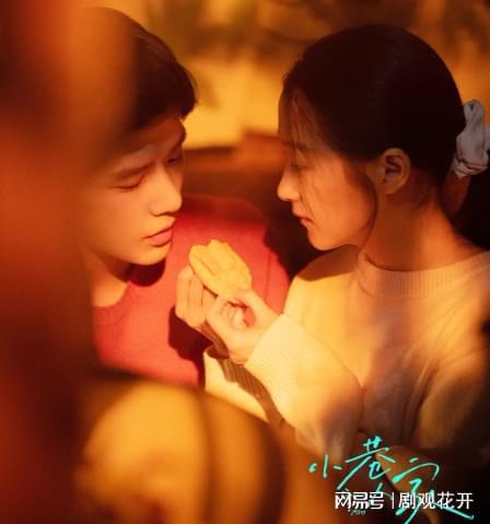 《小巷人家》漂亮懂事的庄筱婷为什么会爱上调皮捣蛋鬼林栋哲？(图3)