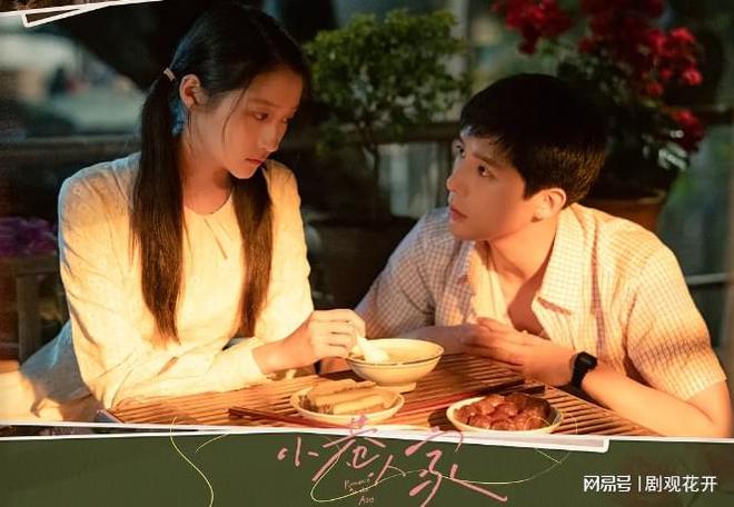《小巷人家》漂亮懂事的庄筱婷为什么会爱上调皮捣蛋鬼林栋哲？