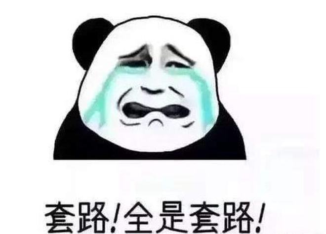 八大搞笑段子大全~精辟十足句句获赞专治不开心系列！