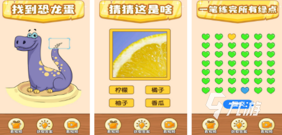 北京秋天文案简短_北京人秋天的真实生活历史(图5)