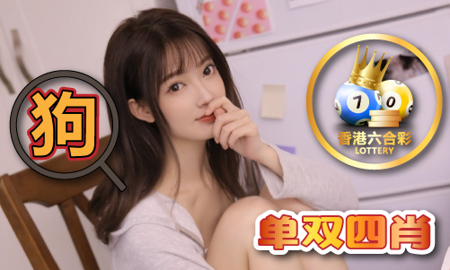 ;2024澳门大全资料免费_;2024澳门大全资料免费V