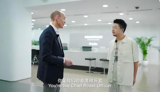 爆笑出圈！脱口秀如何成为双11营销的黑马？(图5)