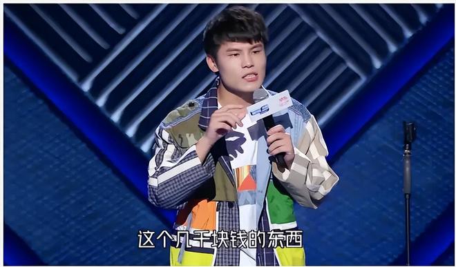 爆笑出圈！脱口秀如何成为双11营销的黑马？(图9)