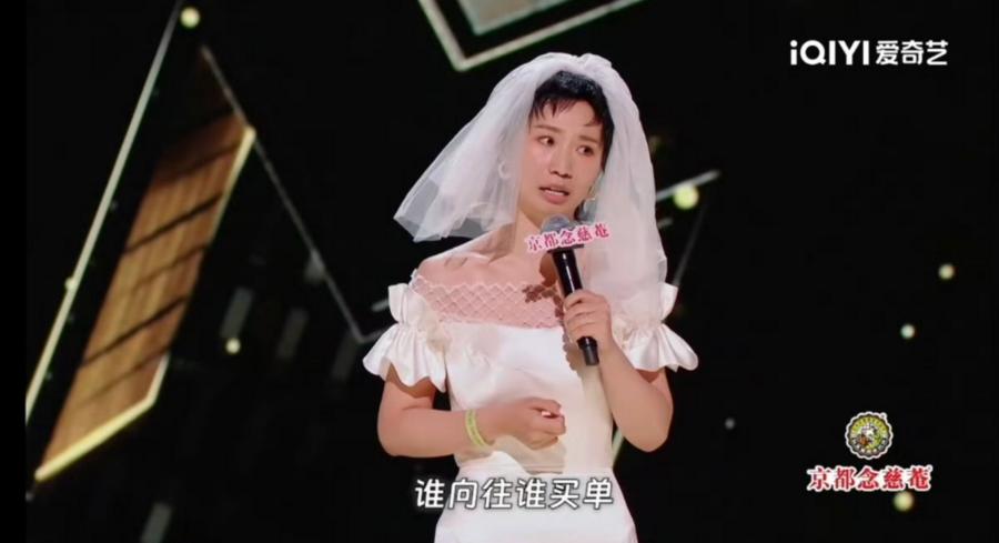 《喜剧之王单口季》首播笑不停新面孔强势输出接连爆梗炸场(图7)