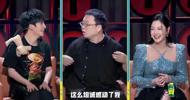 九游娱乐：脱综分家笑到最后仍然是Ta(图3)