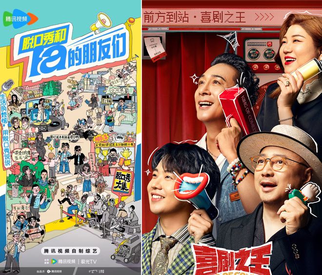 九游娱乐：脱综分家笑到最后仍然是Ta
