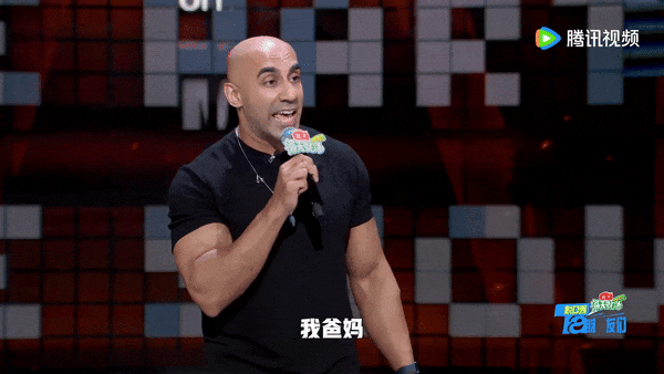 九游娱乐：脱综分家笑到最后仍然是Ta(图5)