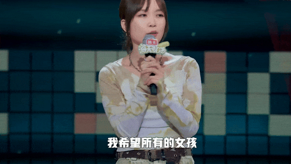 九游娱乐：脱综分家笑到最后仍然是Ta(图7)