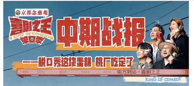 九游娱乐：脱综分家笑到最后仍然是Ta(图11)