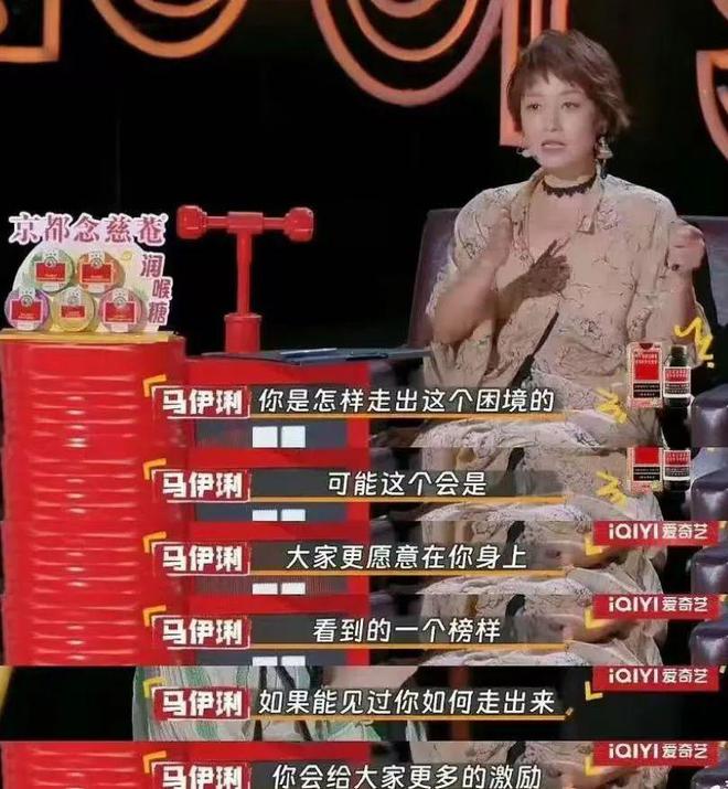 九游娱乐：脱综分家笑到最后仍然是Ta(图8)