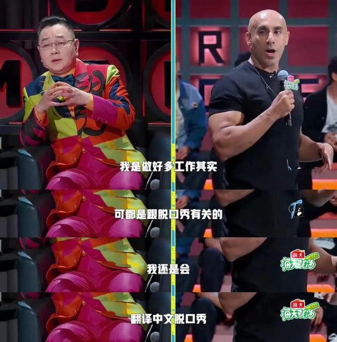 九游娱乐：脱综分家笑到最后仍然是Ta(图10)