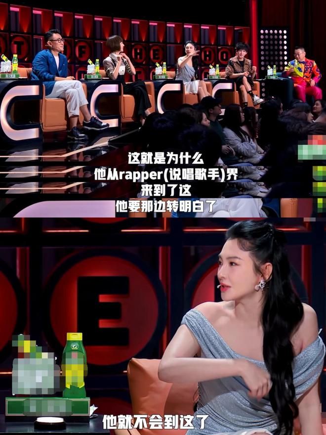 脱口秀界要完啦！几个rap烂梗+飙俩英文单词=超高分好笑在哪？