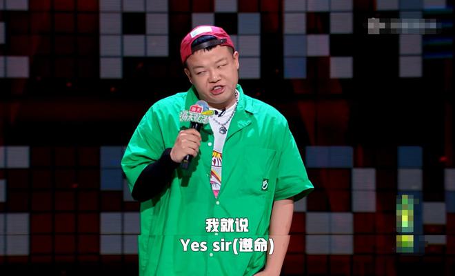 脱口秀界要完啦！几个rap烂梗+飙俩英文单词=超高分好笑在哪？(图9)