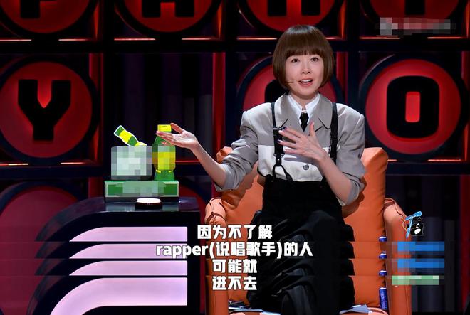 脱口秀界要完啦！几个rap烂梗+飙俩英文单词=超高分好笑在哪？(图18)