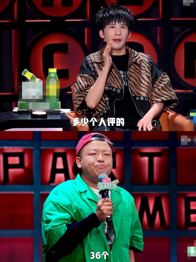 脱口秀界要完啦！几个rap烂梗+飙俩英文单词=超高分好笑在哪？(图20)