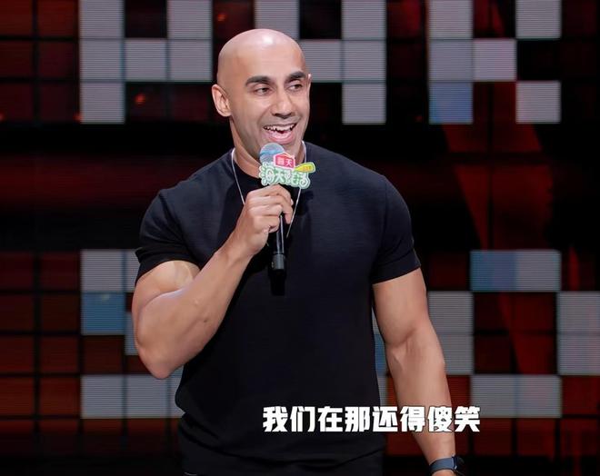 2024年两大脱口秀节目十大脱口秀新人(图4)