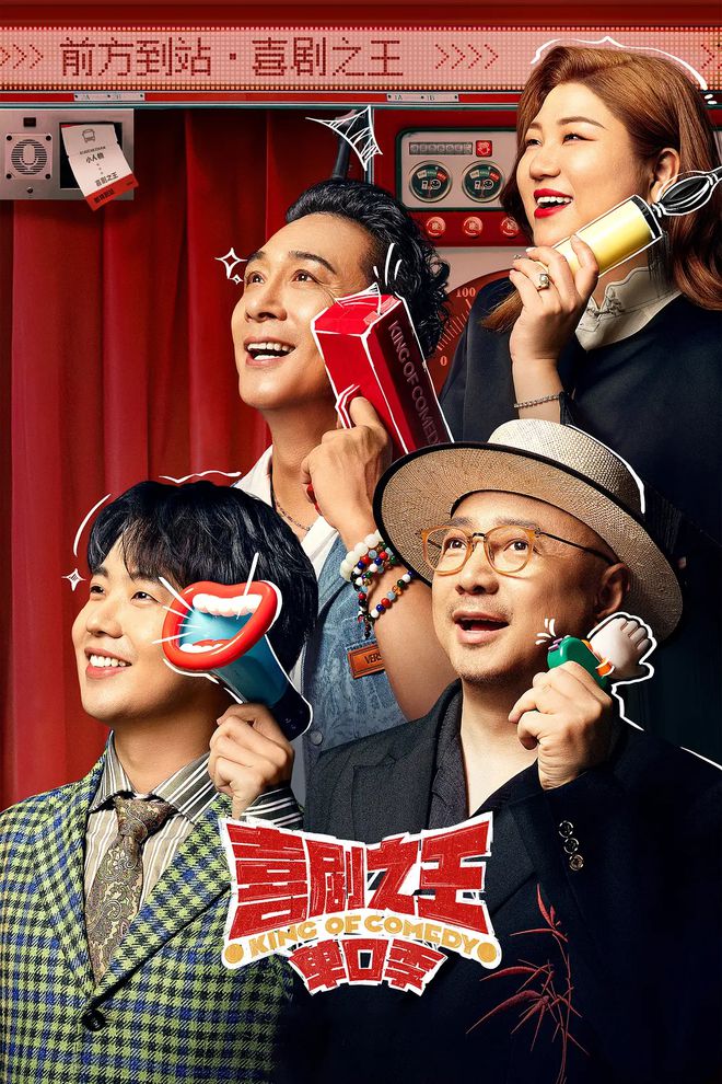 别发呆都来笑！