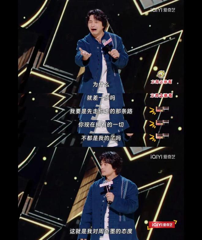 别发呆都来笑！(图8)