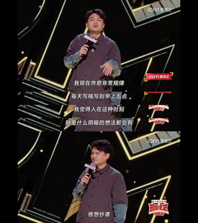 别发呆都来笑！(图5)