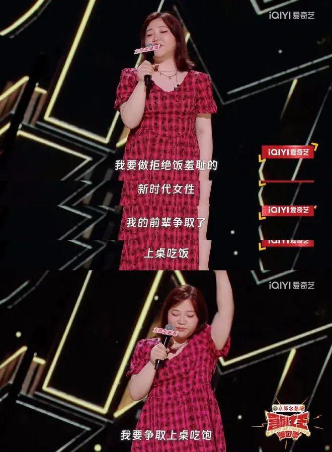 别发呆都来笑！(图6)