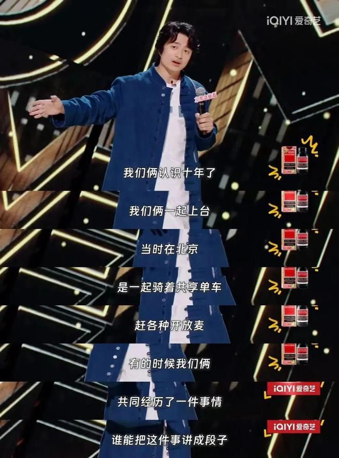 别发呆都来笑！(图7)