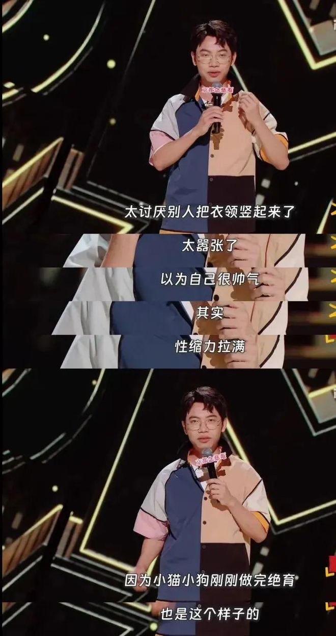 别发呆都来笑！(图10)