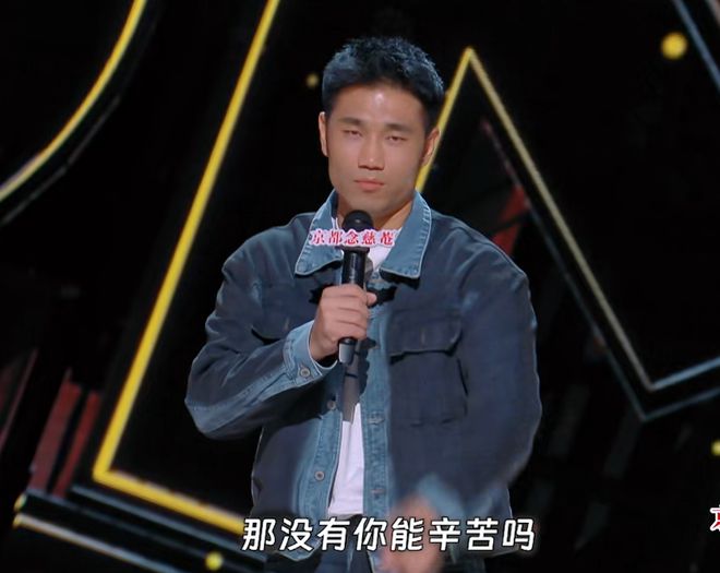 别发呆都来笑！(图14)