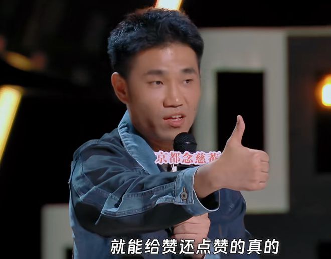 别发呆都来笑！(图15)