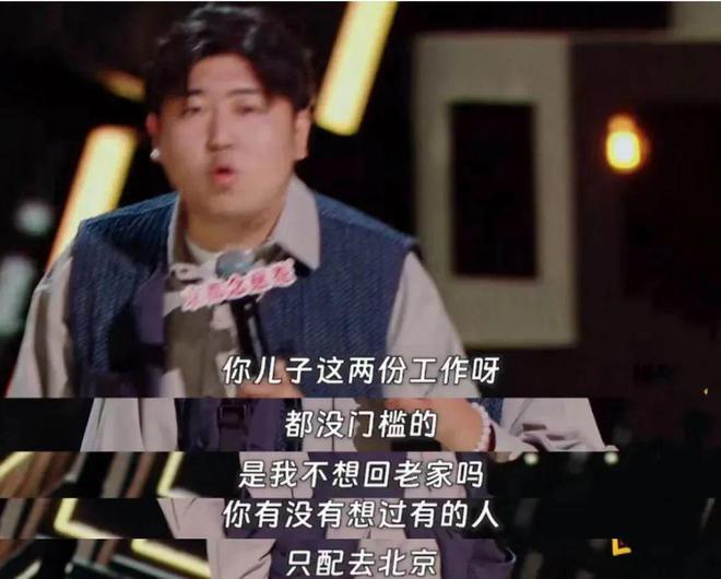 别发呆都来笑！(图18)