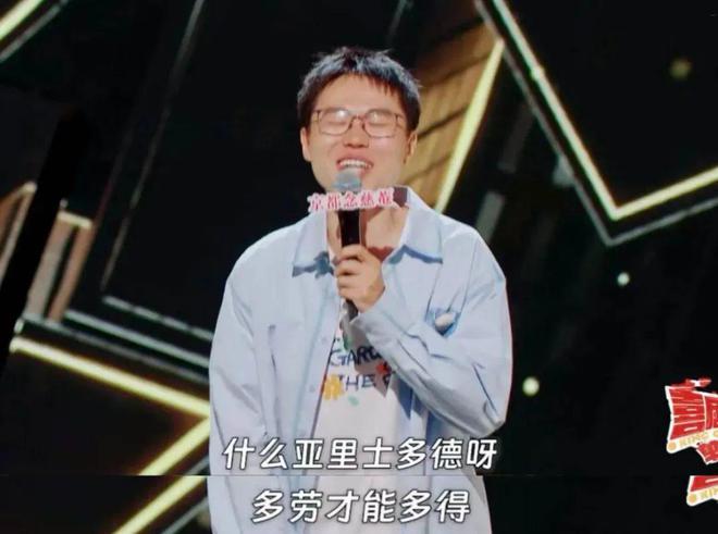 别发呆都来笑！(图19)